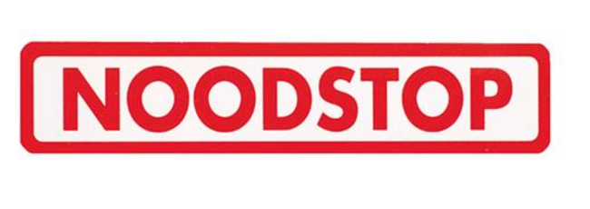 AUTOCOLLANT &quot;ARRÊT D'URGENCE&quot; [Taille: 3cm * 15cm]