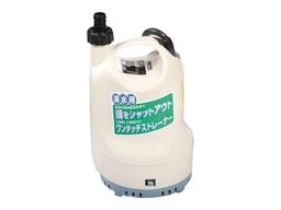 [POP200] POMPE PONDY SK-2524  24V 4800L/H